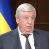 Генпрокурор Виктор Шокин обещает расследовать коррупцию в Кабмине