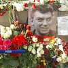 Прихильники Бориса Нємцова збираються на акцію пам'яті