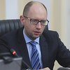 Яценюк поручил создать "летучую бригаду" против взяточников