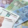 Оккупированный Донбасс переводят на рубль: цены растут