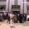 ООН вивезла своїх працівників з Ємену