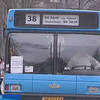 У регіонах України дорожчає проїзд у маршрутних таксі