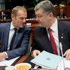 Порошенко призывает ЕС воздержаться от оптимизма по Донбассу