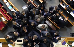 Депутаты подрались в Верховной раде