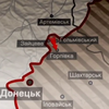 Терористи обстріляли Горлівку зі сторони українсьих військових