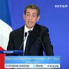 Партия Николя Саркози торжествует на выборах во Франции
