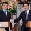 Япония даст Украине $4,2 млн. на особых условиях