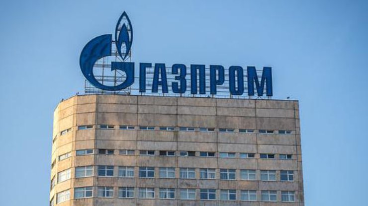 Здание "Газпром"