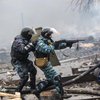 СБУ рассекретила документы о расстрелах на Майдане (фото)
