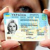 Внутренний паспорт в Украине заменит пластиковая карточка
