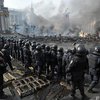 Украину обвинили в провале расследования расстрелов на Майдане