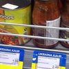 Украинские продукты в Эстонии начали продаваться с маркировкой