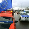 В ДАІ Києва знайшли списки учасників Автомайдану