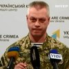 Київ розпочав ІІ етап відводу артилерії з Донбасу