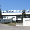 Оппозиция требует прекратить беспредел в Днепропетровской области