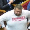 Депутат Мосийчук шокировал дресс-кодом в Раде (фото)