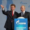 Путин грозит поставлять газ Украине только по предоплате