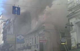 В центре Киева горит здание