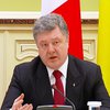 Петро Порошенко закликав до масового обміну полоненими