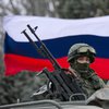 В США впервые признали вторжение России в Украину