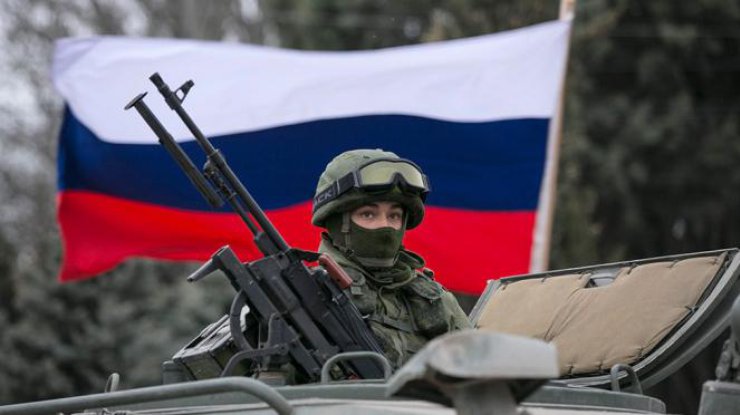 Нулланд назвала действия России в Украине вторжением
