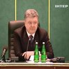 Петр Порошенко одобрил чистки в судебной системе