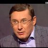 Юрий Луценко трижды хотел бросить фракцию Порошенко (видео)