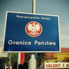 Чехия планирует вернуть Польше спорные территории