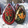 В Тольятти с почестями похоронили погибших под Дебальцево россиян