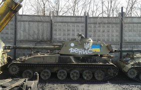 Украина отводит технику