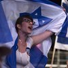 В Израиле протестовали против переизбрания Нетаньяху (фото)