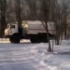 В Воронеже формируют конвой с боеприпасами для террористов (видео)