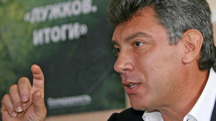 Бориса Немцова убили в центре Москвы