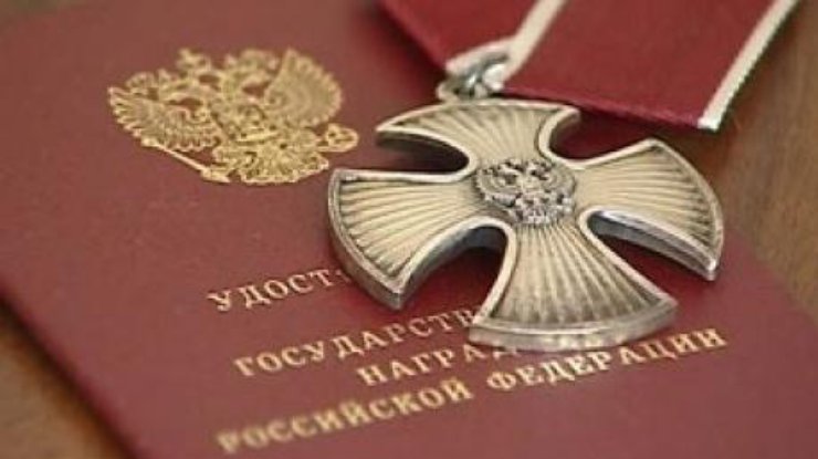 Дадаев был награжден орденом