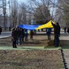 В Северодонецке почтили Шевченко 6-метровым флагом Украины (фото)