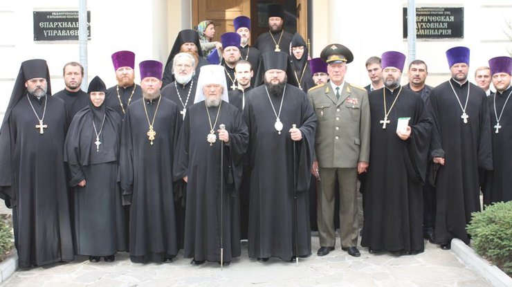 Симферопольская и Крымская епархия