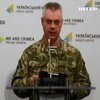 На Луганщині поранило двох військових