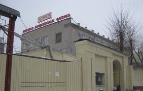 Фабрика в Липецке