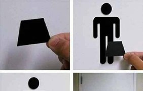 Переделываем вход в мужской туалет