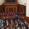 Спецкомиссия Рады представит отчет по коррупции 7 мая