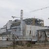 Чернобыльскую АЭС начинают снимать с эксплуатации