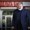 Игорь Коломойский хочет прибрать к рукам "Дельта Банк"
