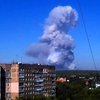 Донецк содрогнулся от сильного взрыва