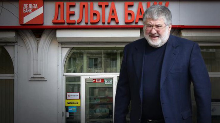 Коломойский поборется за портфель "Дельта Банка"