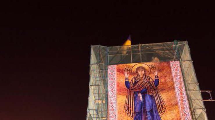 Огромная икона в центе Харькова