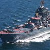 Кораблі Росії прямують на навчання через Ла-Манш