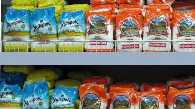 Минимальная цена на сахар возрастет на 37%. фото - "Гіпермаркет Країна"