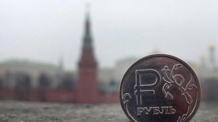 Удешевление доллара на 1 рубль сокращает доходы правительства на 80 млрд. рублей. фото - "Архангельск-инфо"