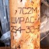В Одессе обнаружили тайник "антимайдановцев" со взрывчаткой