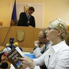 Материалы дел Тимошенко по указанию Пшонки вывезли в Крым